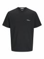 20250505145602_218721_JACKJONESSpringsummer481610412282137.jpg